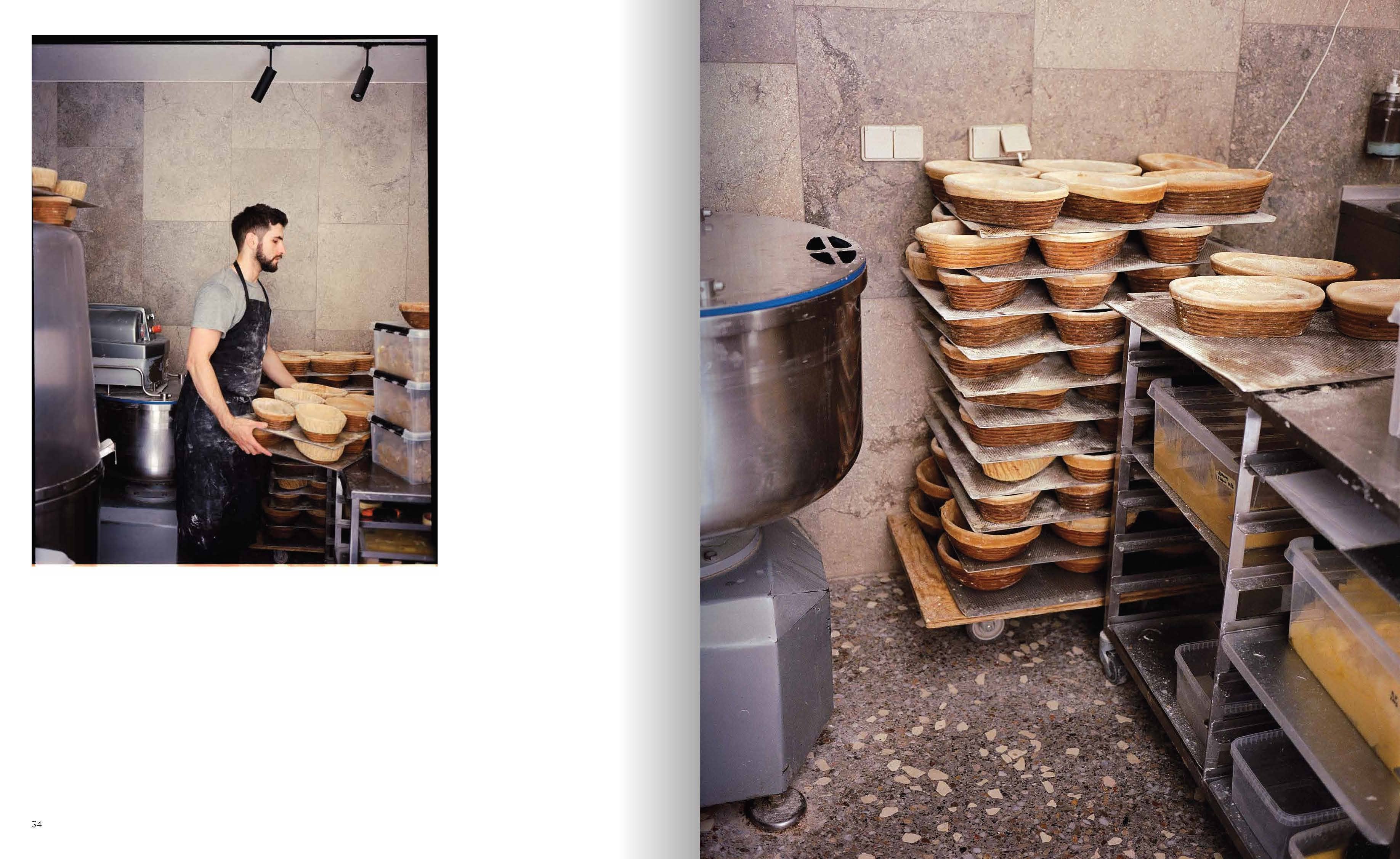 Juno the Bakery - Image 4